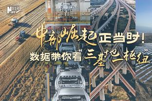 真不错啊！贾勒特-阿伦7中5轻取12分12篮板&已经连续6场砍两双